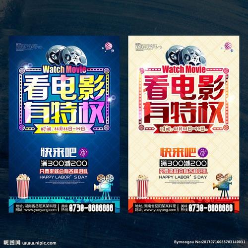 怎么办假日本鳥取大學文凭